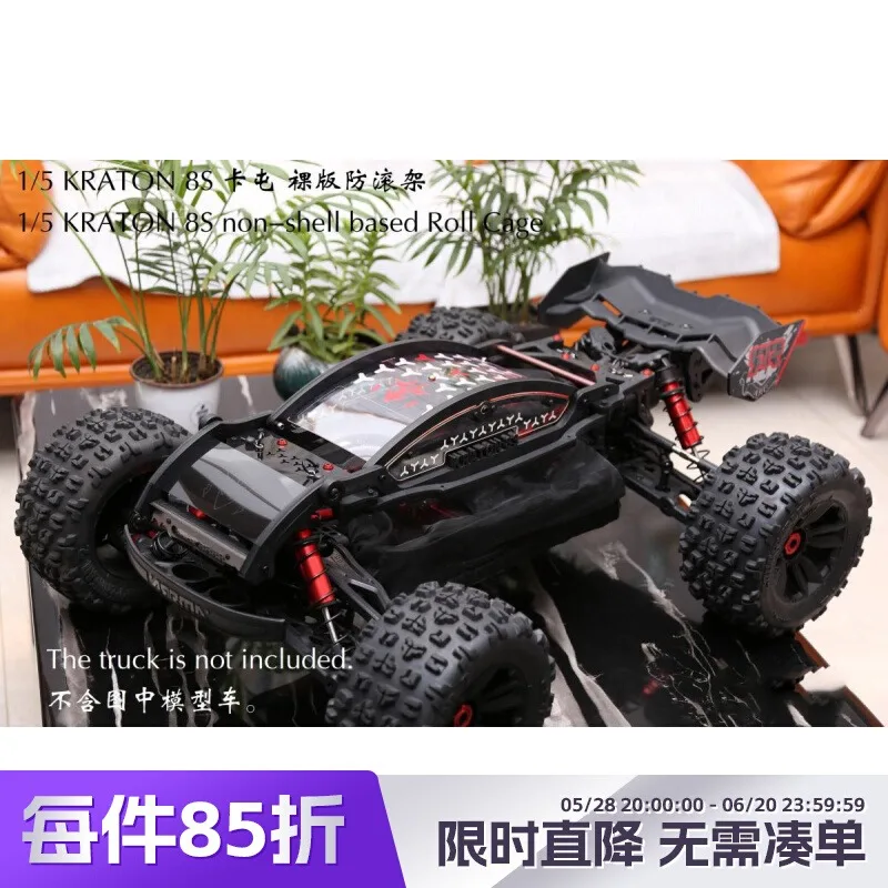 ARRMA KRATON 8S Rc 1/5 Monster Truck Upgrade Nylon Roll Cage Anti-Crash Shockproof Brutal Backflip Rc Car Modification Parts