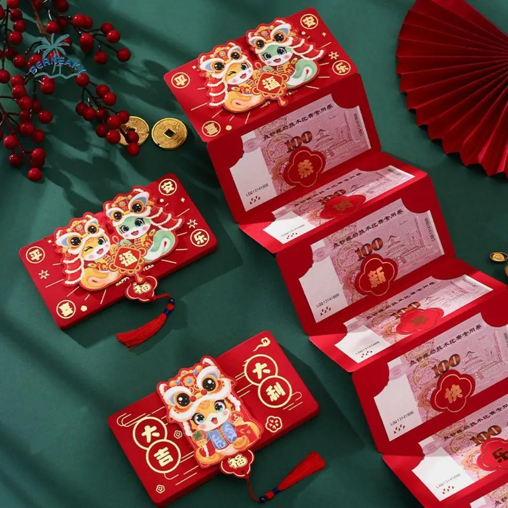 

Chinese New Year Folding Red Envelopes Blessing Paper Lucky Red Bag Hongbao Traditional 2025 Snake Year Money Pockets