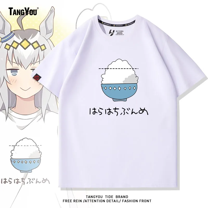 

Футболка из чистого хлопка с коротким рукавом, белая, повседневная, летняя, универсальная, с принтом аниме-девушки, в стиле хип-хоп, с мультяшным рисунком, с капюшоном-кепкой и изображением маленькой каштанки