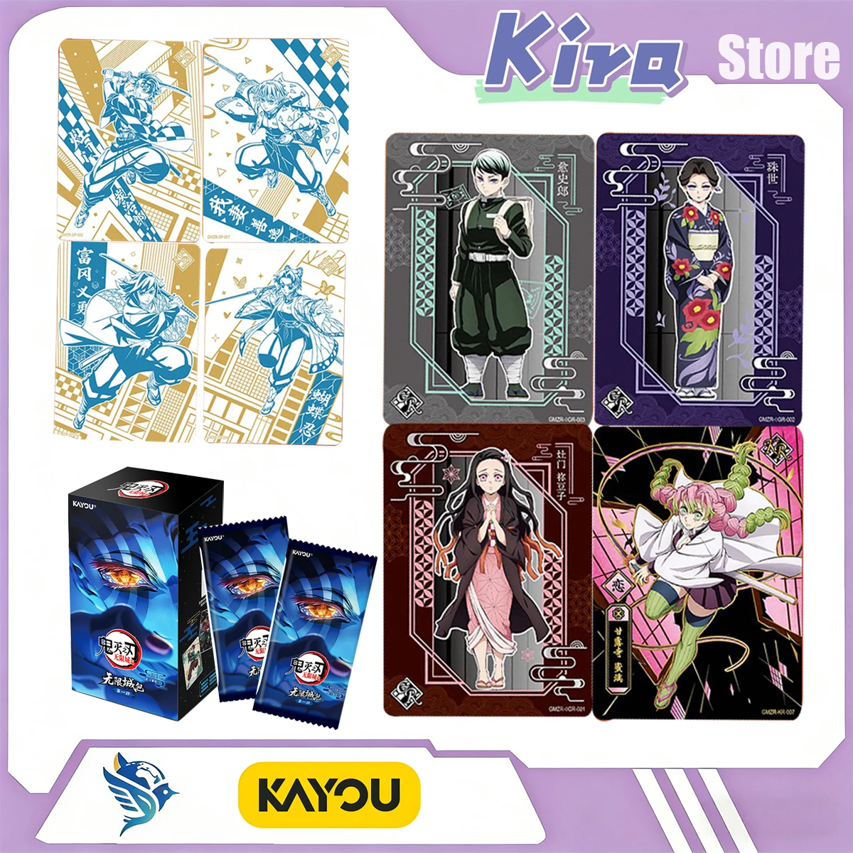 

Коллекционные карты Kayou Demon Slayer Kimetsu no Yaiba Infinite Castle: Официальный набор аниме-карточек Infinite Castle Pack