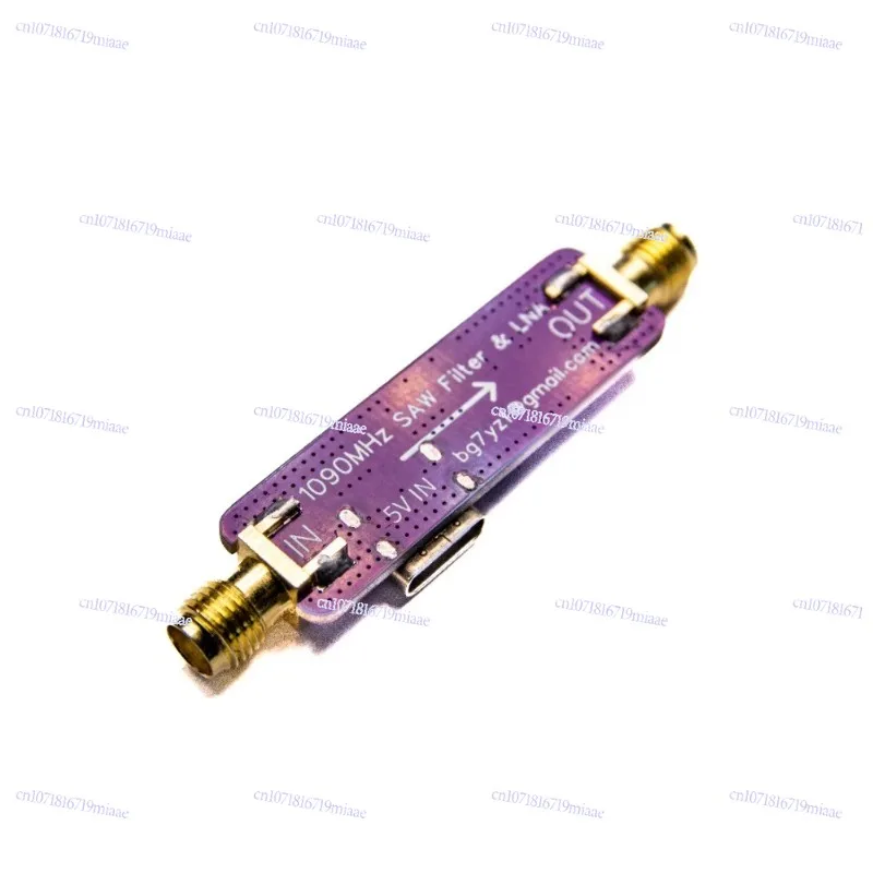 1090MHz 1.09GHz ADS-B Active SAW Filter &LNA 5V Power Supply