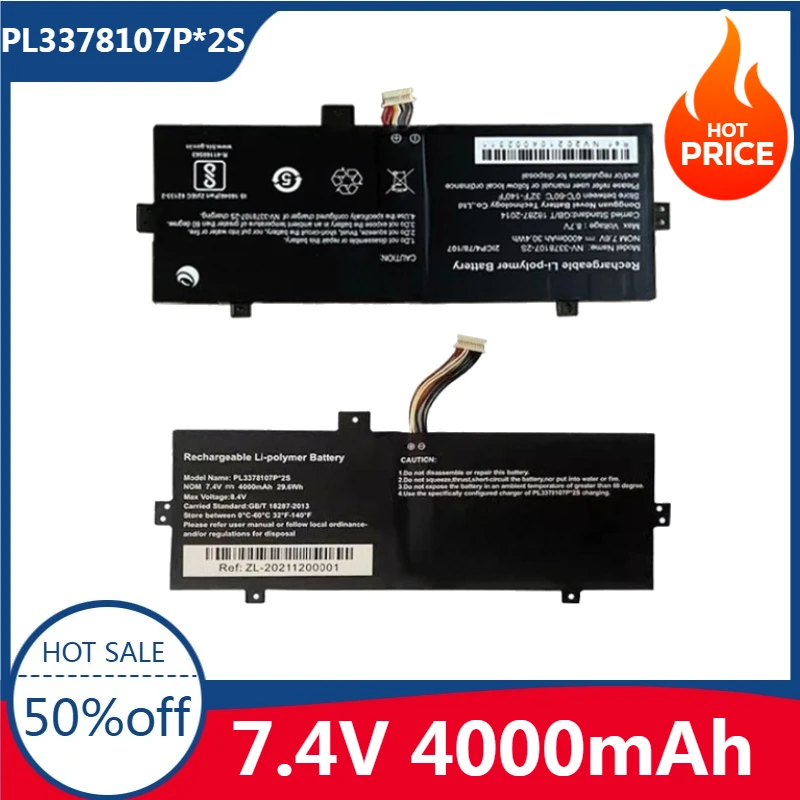 

New High quality replaceable Battery PL3378107*2S NV-3378107-2S Laptop Battery for Vinga Twizzle J116