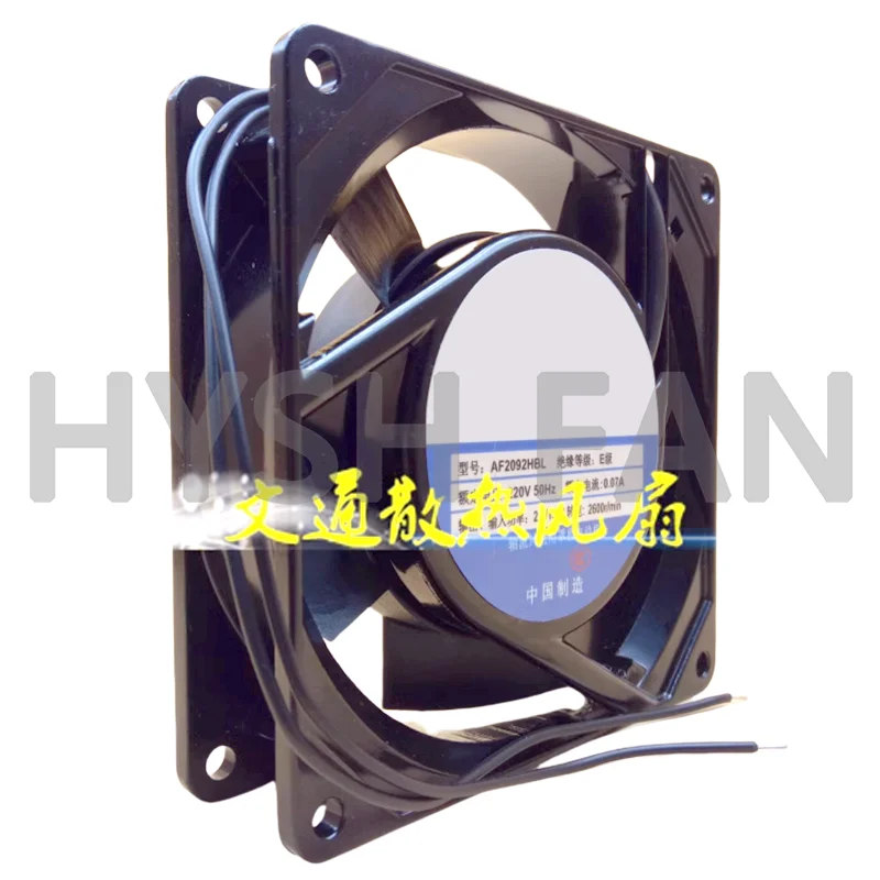 Ventilador de refrigeración AF2092HBL, 220V, 0.07A, 2,6/13W, 2600 velocidades, 9 Cm, nuevo