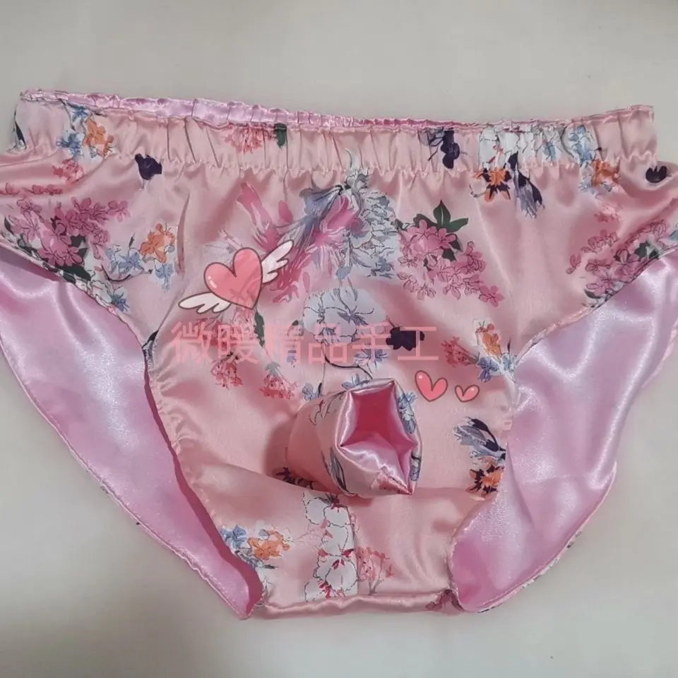 

Autumn Winter Cotton Glossy Ice Silk Satin Lingerie Panties Plus Size Underwear Sexy Medium Waist Briefs