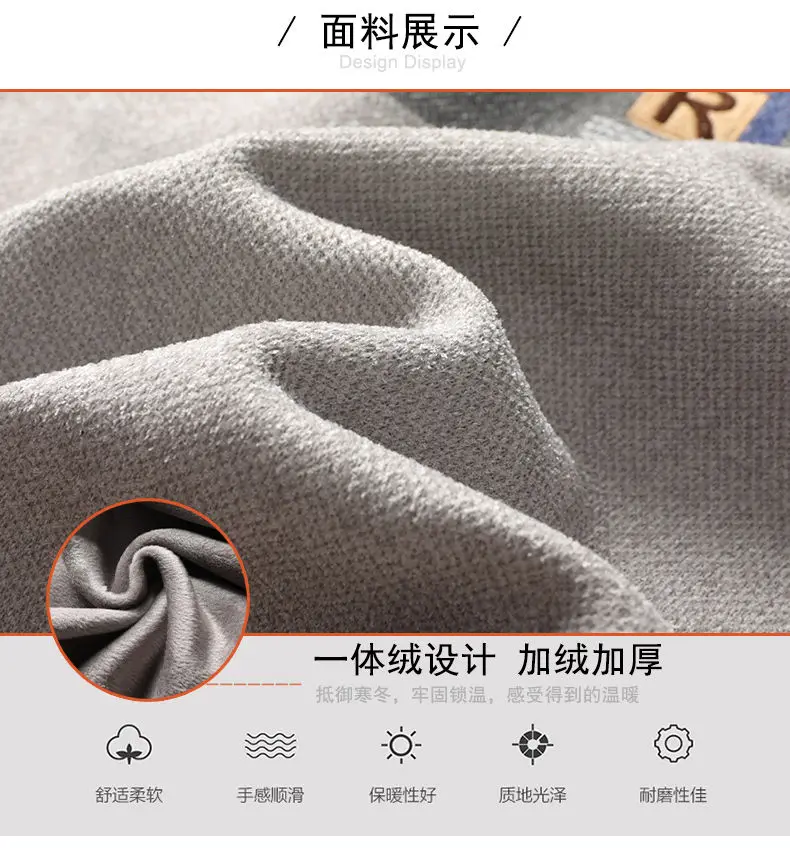 Sweater For Men Men's Clothing Streetwear Male Pullovers Spring Fashion Autumn Men's Sweat-shirt Knit Casual Hombre Warm Solid