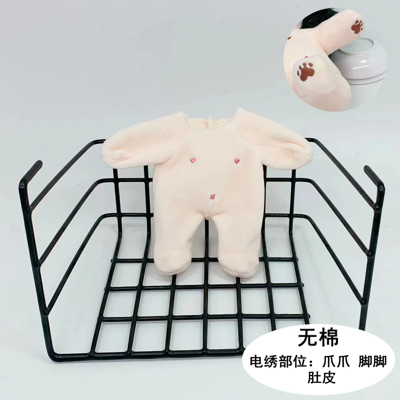 Leather Shell Diy Baby Factory Craft Integrated Cotton Doll Body Semi-Finished Products