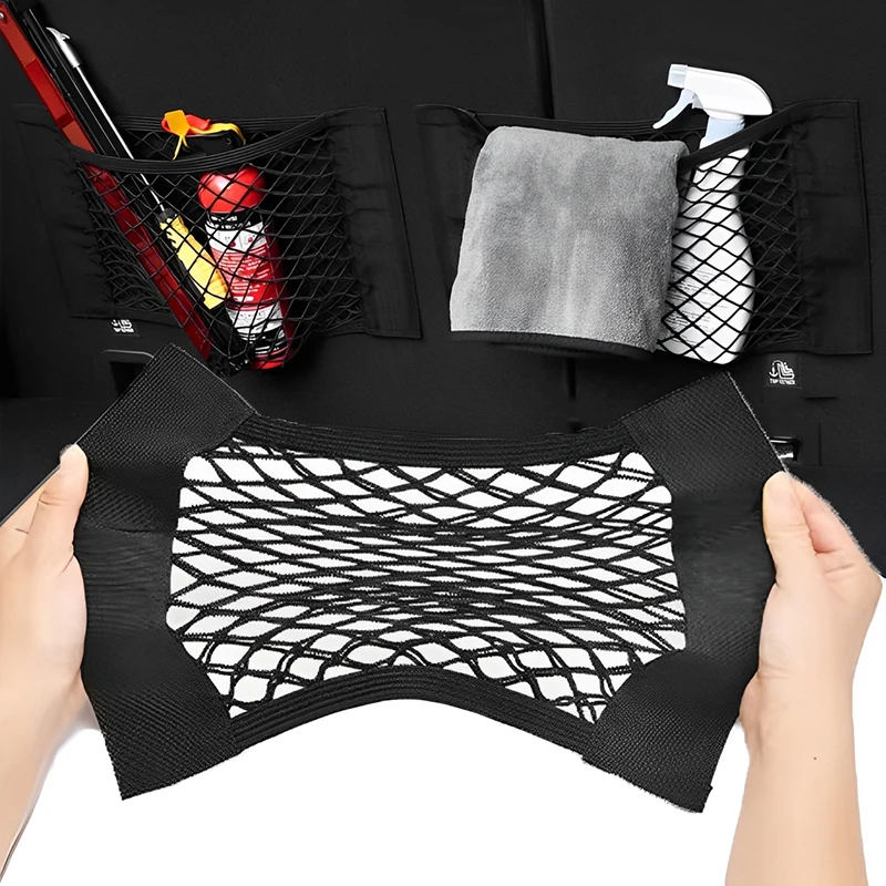 Universal Elastic Velcro Pocket Car Back Mesh Trunk Seat Organiser Rope Mesh Cage Double Stretch Mesh Car Interior Accessories