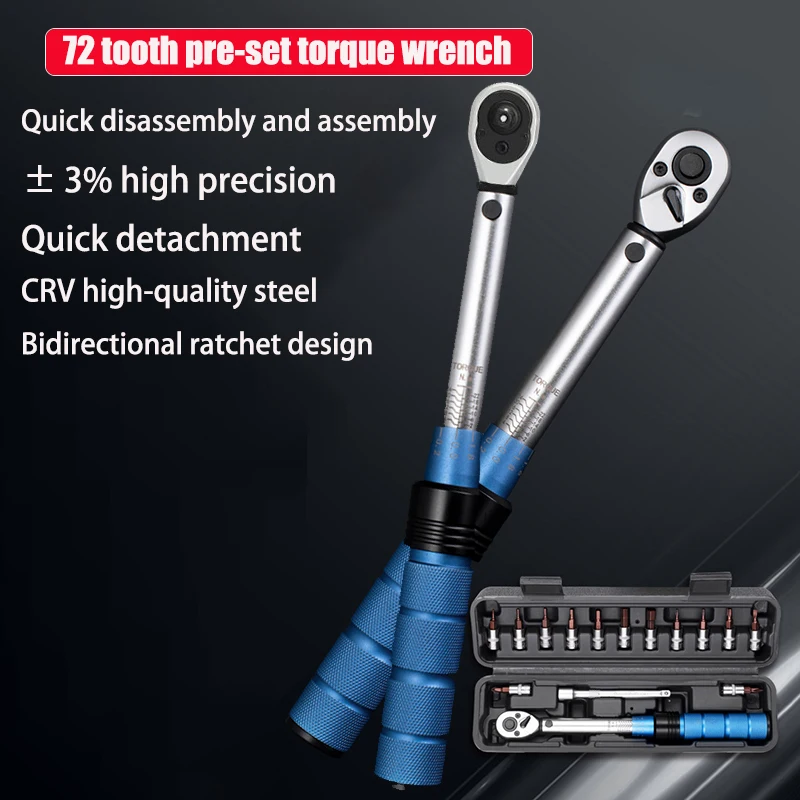 15pcs bicycle torque wrench set adjustable torque 1/4 small fly 2-24NM ratchet wrench set wrench motorcycle repair kit