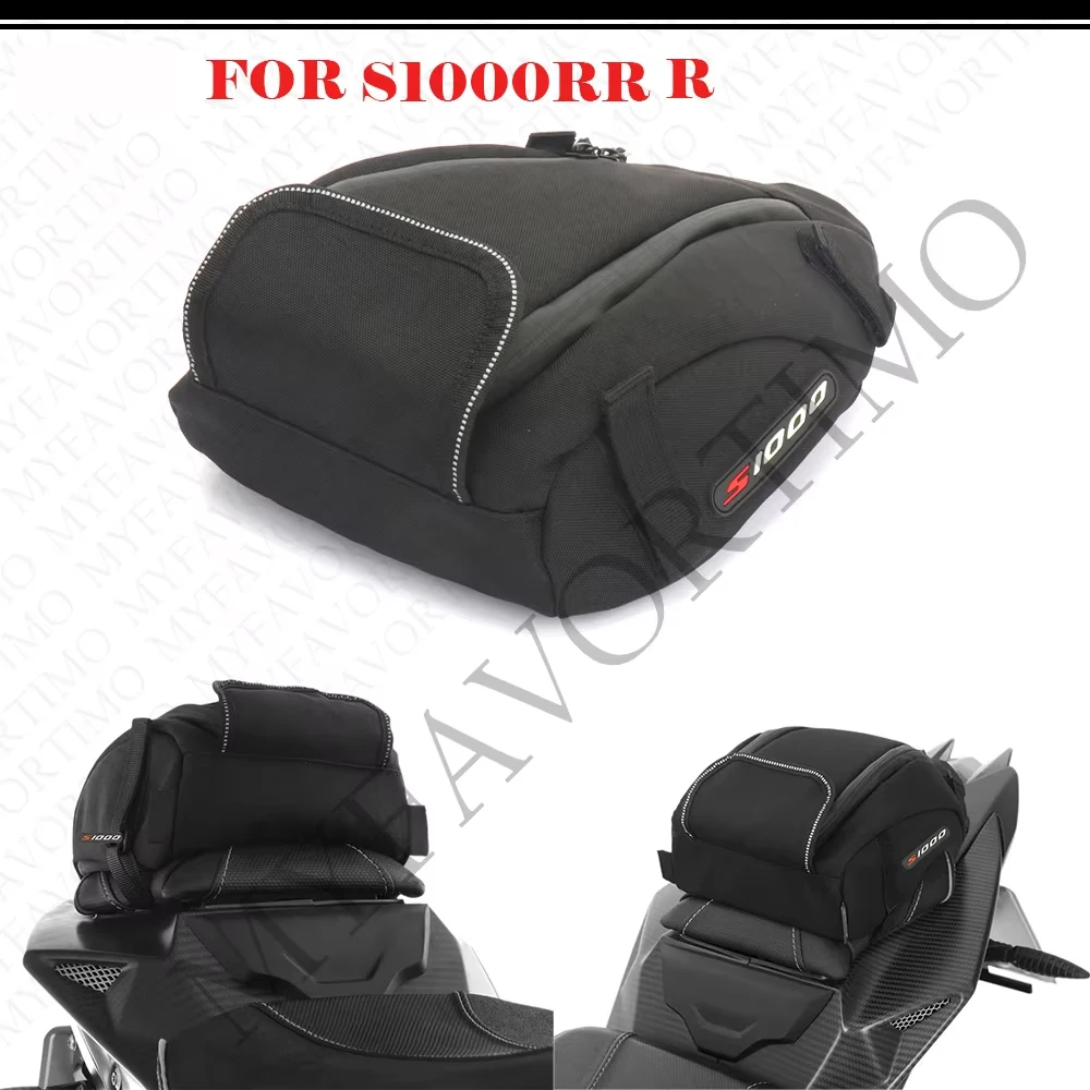 

Motorcycle rear seat packaging bag storage bag, sports saddle bag, applicable to For S1000RR HP4, S1000R M1000RR M1000R