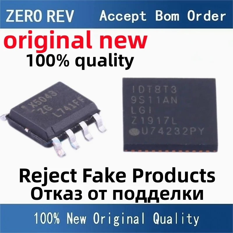 2-5Pcs 100% New free delivery X5043S8IZ-2.7T1 X5043ZG SOIC-8 SOP8 8T39S11ANLGI 9S11ANLGI VFQFN48 Brand new original chips ic