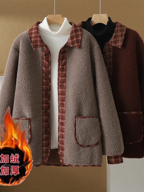 

Women's Fce Lined Plaid Lamb Fur Jaet Loose Slimming Versatile Leather And Fur Inteated Autumn Winter New Sle Top