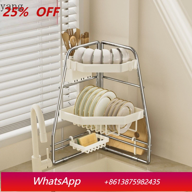 LH Kitchen Corner Shelf Multifunctional Dish Storage Drain Storage Rack