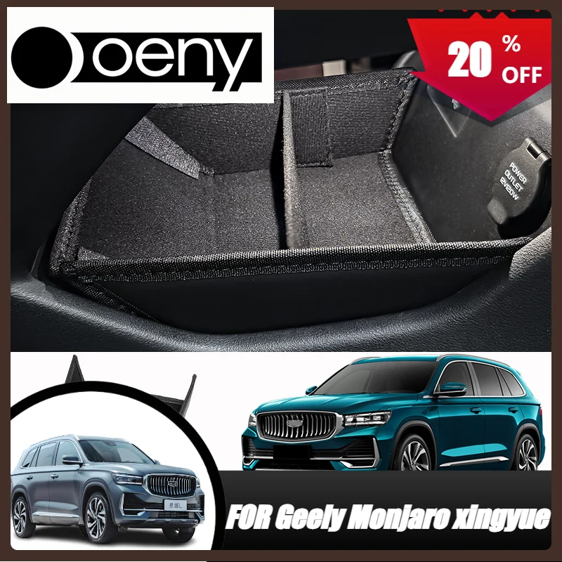 

Fit For Geely KX11 Monjaro Car Central Control Lower Storage Box Center Control Organizer Manjaro Xingyue L Accessories 2025