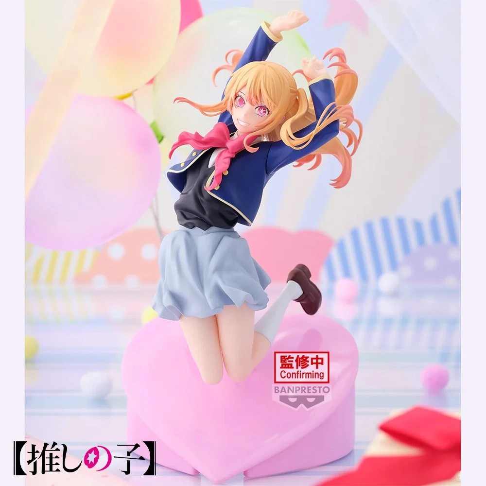 BANPRESTO Original BANDAI OSHI NO KO flujo de aire Anime Kana Arima rubí figuras de acción de juguete regalo para niños adornos de modelos coleccionables