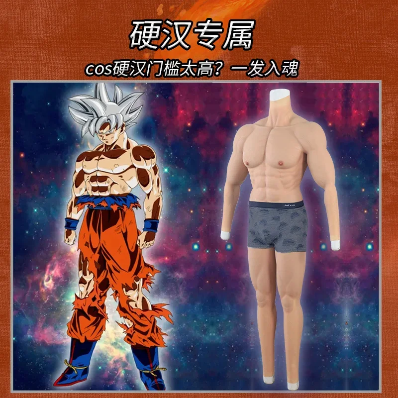 Customizable Muscle Clothing Full Body Set Conjoined Abdominal Flex Suit Cos Prop Chest Muscle Silicone