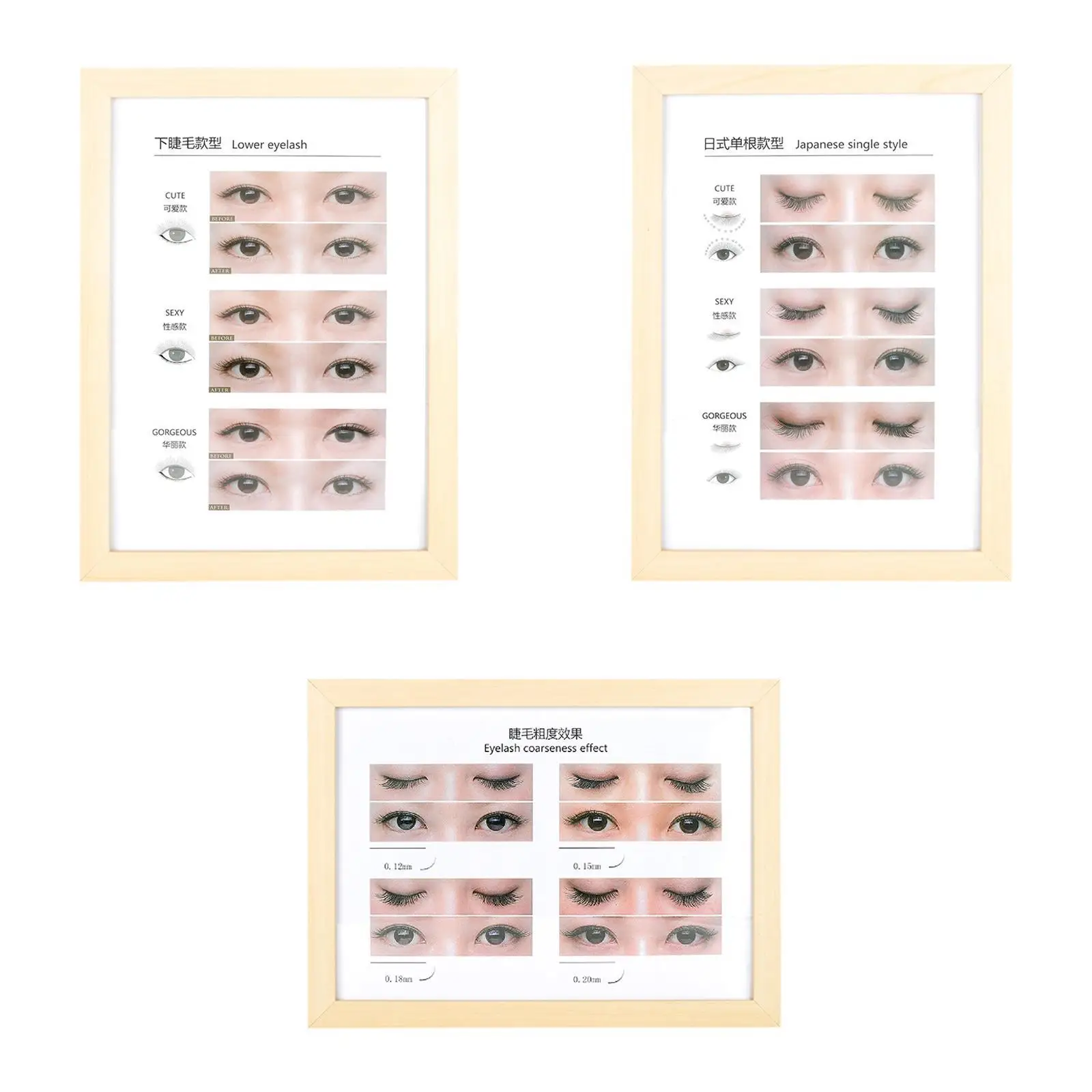 

Плакат в стиле ресниц для девочек, прививка ресниц, техник для макияжа, ресницы, салон красоты, красота, личный уход