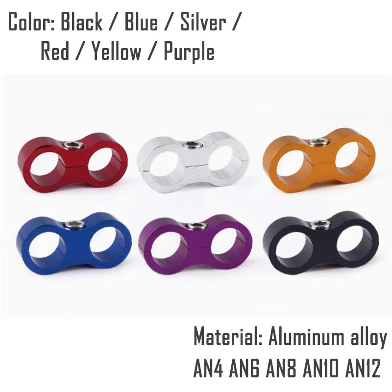 Universal AN4 AN6 AN8 AN10 AN12 Car Billet Oil Fuel Water Hose Tube Seprator Bracket Divider Clamp aluminum line separator Kit