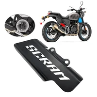 Protector de cilindro maestro trasero de motocicleta para Himalayan Scram 411 cc HIMALAYAN SCRAM411 2022 2023