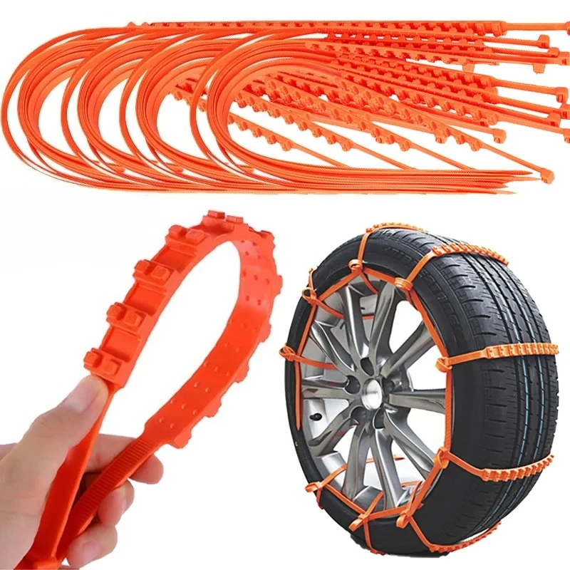 

20 шт., автомобильные шины, снежные цепи, автомобильные мотоциклетные универсальные зимние уличные снежные шины, аварийные противоскользящие шины с двойными канавками