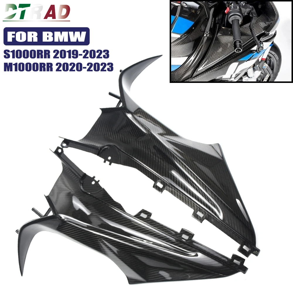 

S1000RR 2019-2023 For BMW S1000 RR M1000RR 2020-2023 Carbon Fiber Air Ducts Side Fairing Panels Motorcycle Modified Parts Gloss