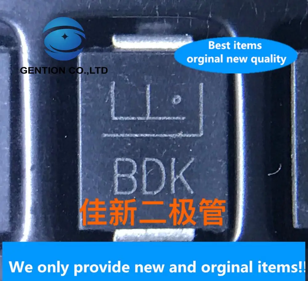 20PCS 100% New Orig…