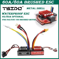 YSIDO Waterproof 60A 80A Metal Brushed ESC 2-3S BEC 6.5V/5A Speed Controllers for 540 550 750 Motor RC Vehicles Boat Tank Car