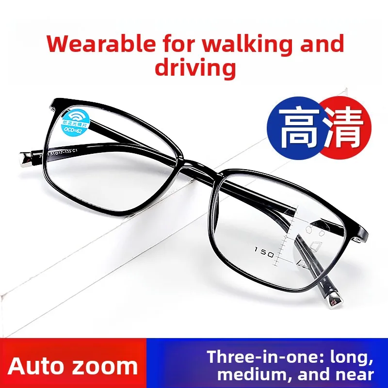 Bifocal Reading Glasses for Men And Women High Definition Anti Blue Light Fatigue Relief Elderly Prescription Eyeglasses