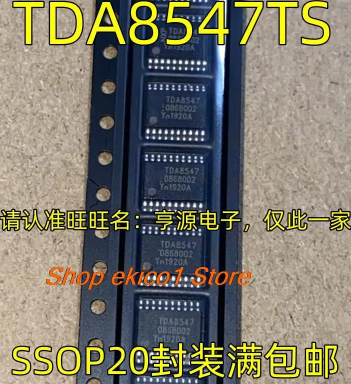 

Original stock TDA8547TS TDA8547 SSOP20 IC