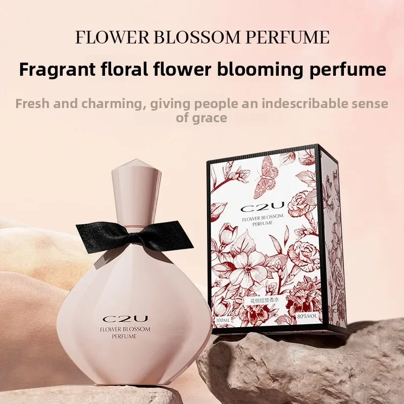 

Luxury Fragrance Women Perfume Eau De Parfum Floral Notes Perfume for Women's Perfumes Jasmine and Tuberose