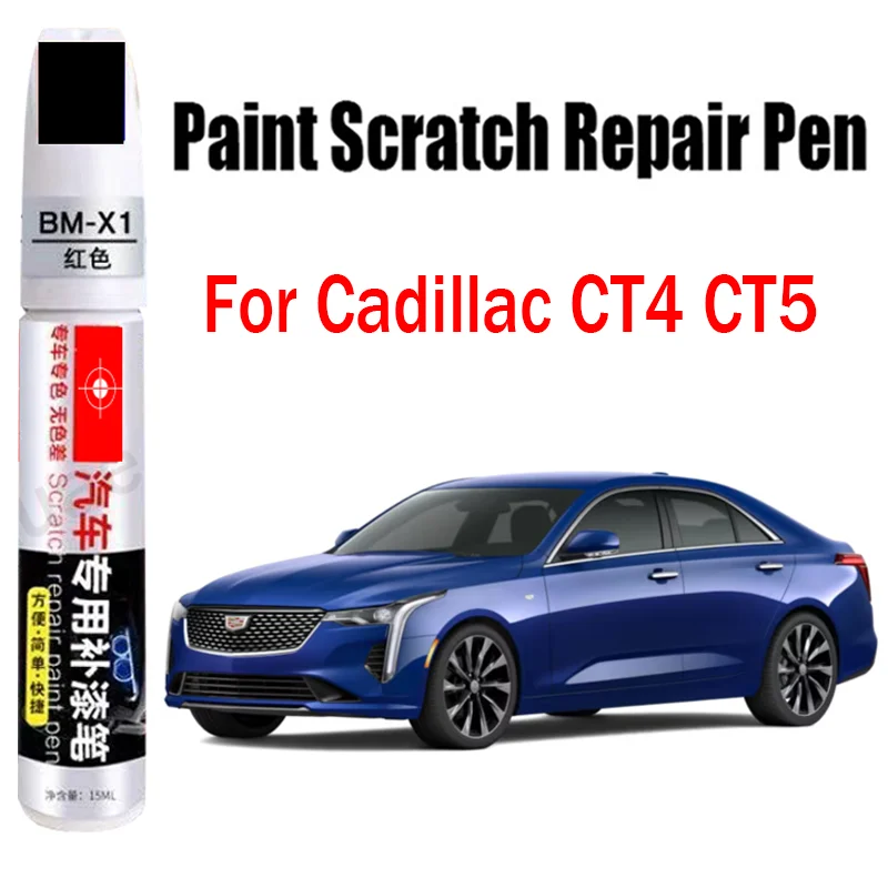 

Car Paint Scratch Repair Pen for Cadillac CT4 CT5 2025 2024 Touch-up Pen Automive Paint Scratch Remover Accessories