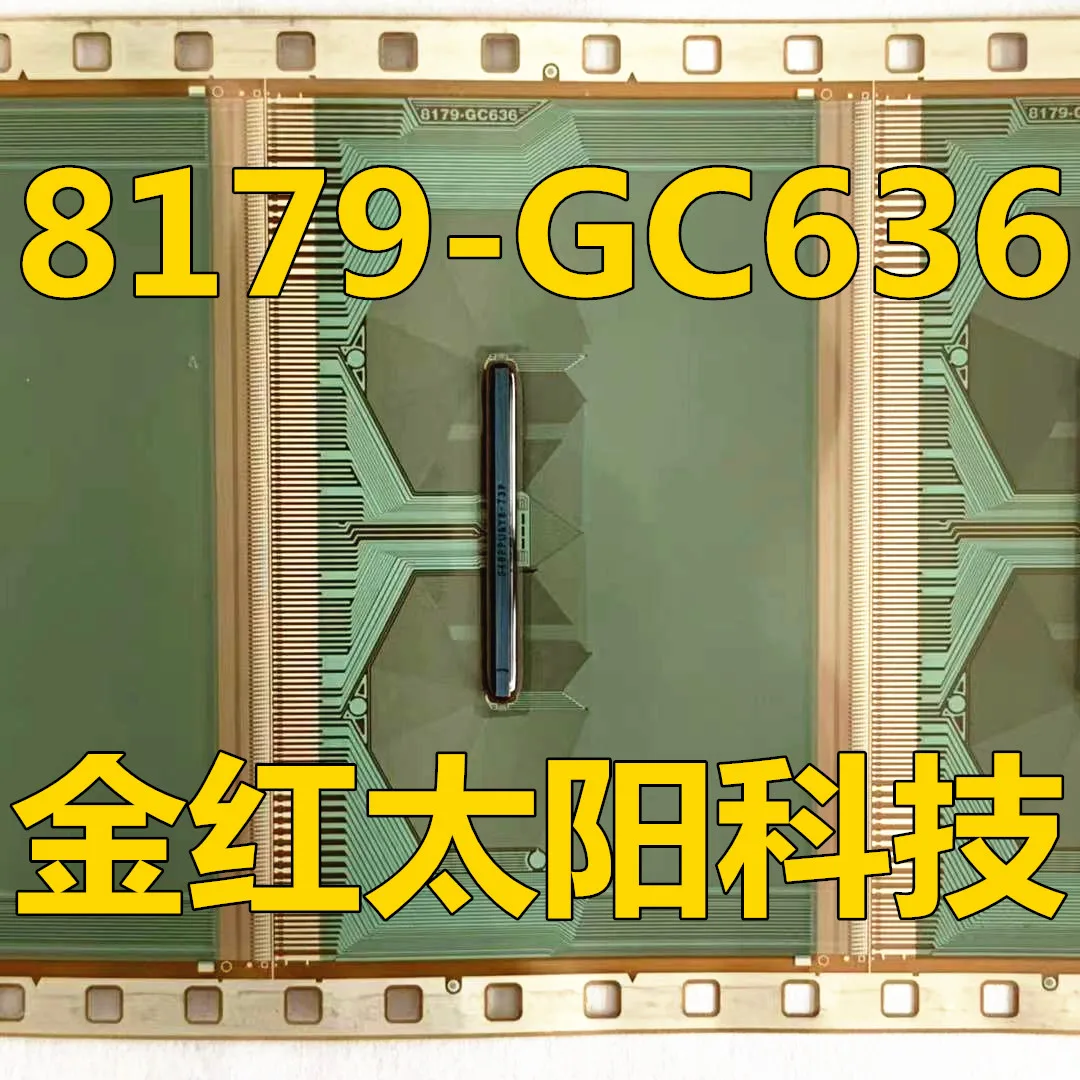 

8179-GC636 New rolls of TAB COF in stock