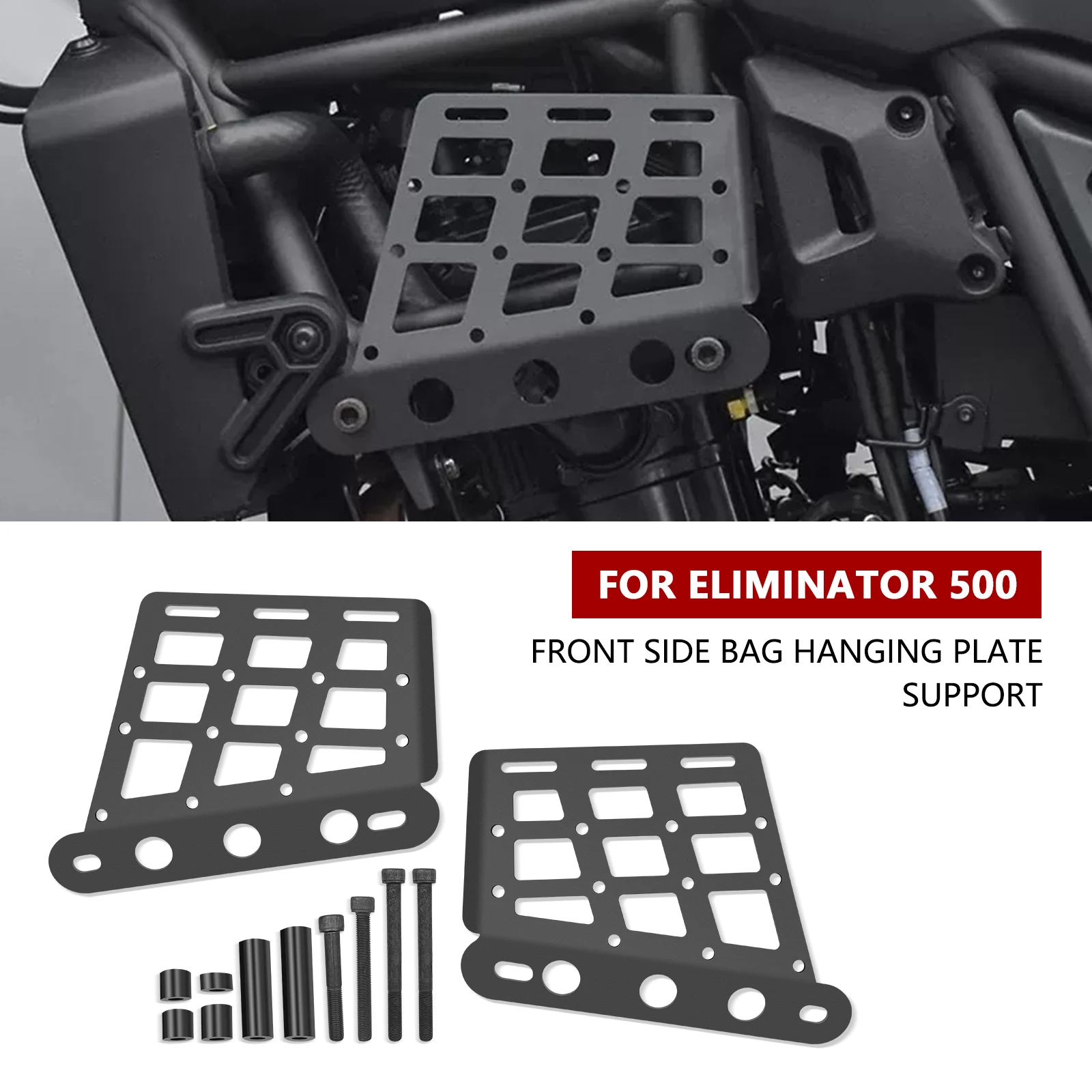 

Кронштейны для левой и правой сумки для мотоцикла, держатель для боковой сумки, подвесная стойка, подвесная пластина Eliminator 400 450 500 2024 2025