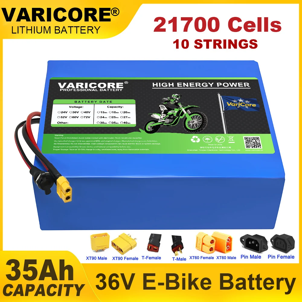 VariCore 36 В 20 Ач 25 Ач 30 Ач 35 Ач 40 Ач 21700 Литиевая аккумуляторная батарея 10 струн 42 В Зарядное устройство