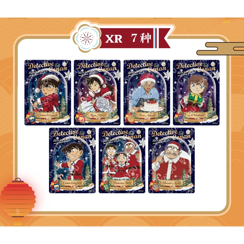 بطاقة مجموعة كايو المحقق كونان الأصلية بطاقة شخصية الرسوم المتحركة اليابانية الكلاسيكية للأولاد والبنات هدية مهرجان لعبة عائلية