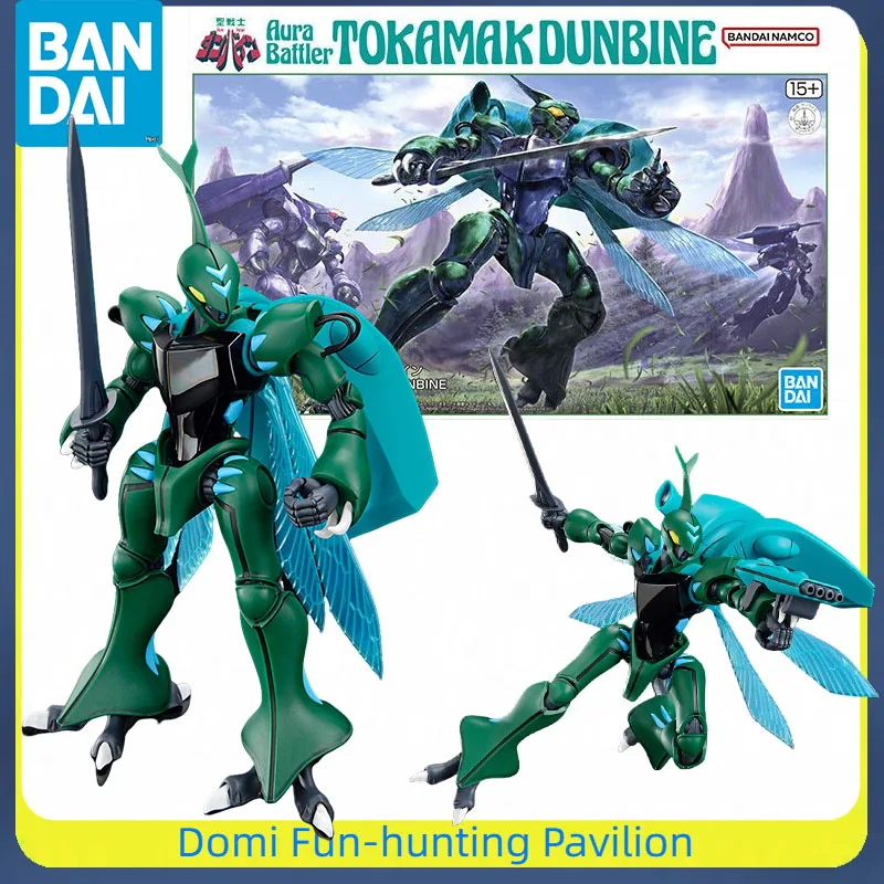 

Bandai Original HG 1/72 Aura Battler Anime Figure TOKAMAK DUNBINE Assembly Model Joint Movable Collectible Toy Gifts For Kids