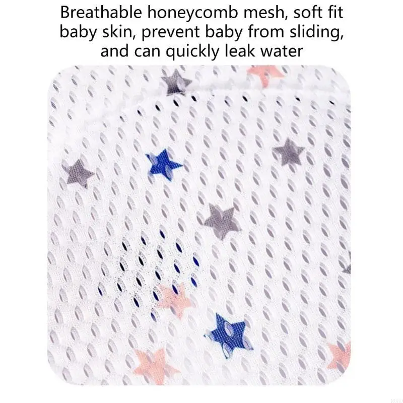 R66D Bathroom Newborns Shower Net Nonslip Baby Bath Mat Length Adjustable Bathtub Support Rack Lying Down Showering Bed