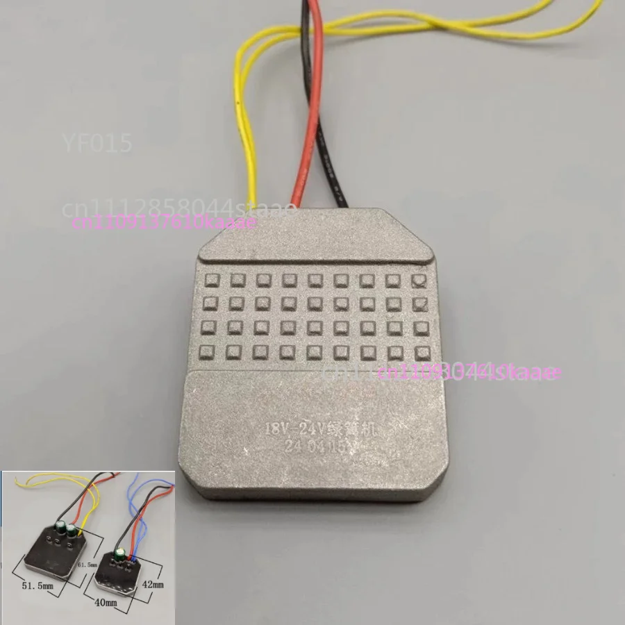18-24V Brushless Motor Controller Drive Board for Hedge Trimmer Electric Chainsaw BLDC Motor Driver Module