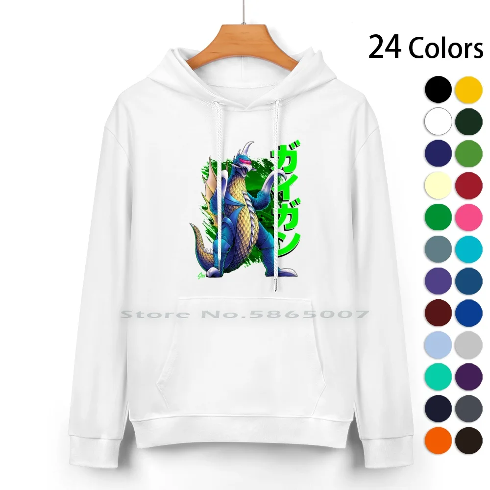 Gigan Pure Cotton Hoodie Sweater 24 Colors Gigan Vancecapleyart1972 Vance Capley Giant Monster Gojira Japanese Jet Kaiju Kawaii