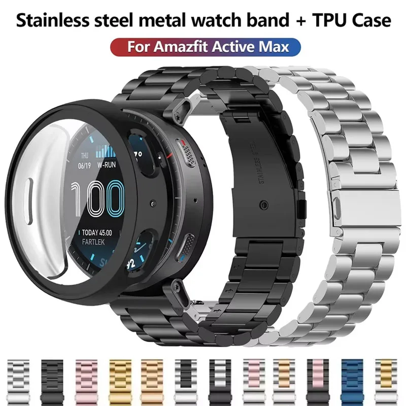 Stainless Steel Metal Watch Band+TPU Cover Case For Amazfit Active Max Strap Protective Set For Amazfit Active Max wristband