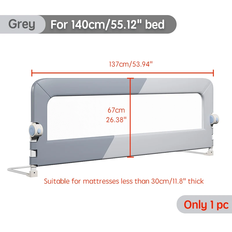 Variant: 1pc 1.4m