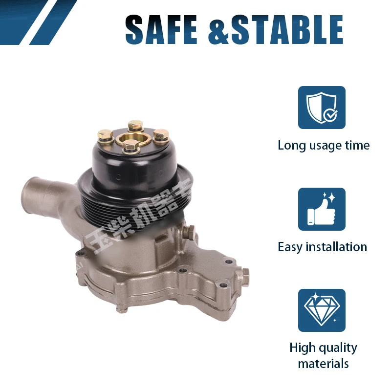 NEW E2100-1307020G Water Pump Assembly for Yuchai 4110/YC4E Engine Water Pump Dongfeng Jianghuai Parts