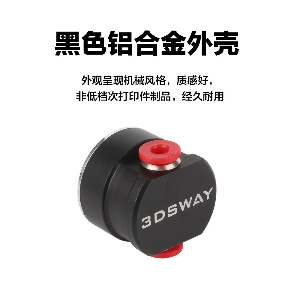 

3D printing tools accessories consumables drying box material box drying bucket PLA PETG humidity detection module