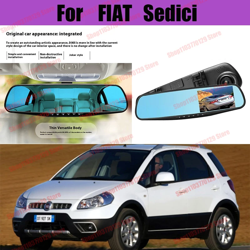

For FIAT Sedici High definition dual lens driving recorder with front and rear dual recording reverse images Car dvr