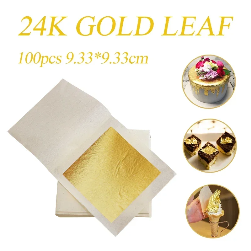 

100pcs Pure Gold Leaf Gold Foil for Cake Decoration Skin Serum Craft Paper Gilding 24K Real Gold Leaf Sheets 9.33x9.33cm