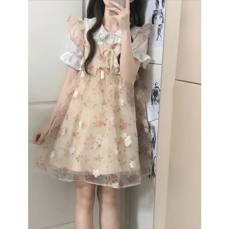 

Japanese Style Summer New Women's Spliced Ruffles Flying Sleeve Square Collar Gauze Printed Bow Fashion Sweet Loose Strap Dress