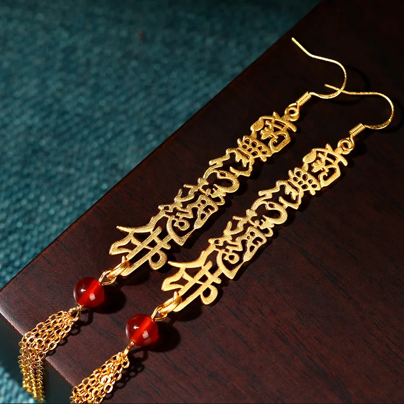 Original design Guochaofeng Diamond Sutra text Buddhist scriptures Zen Nanwu Amitabha tassel earrings earrings
