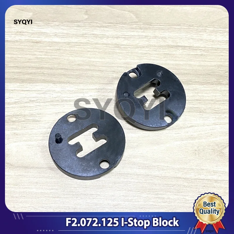 

Heidelberg CD102 SM102 Feeder Cam Connecting Plate I-Stop Block F2.072.125