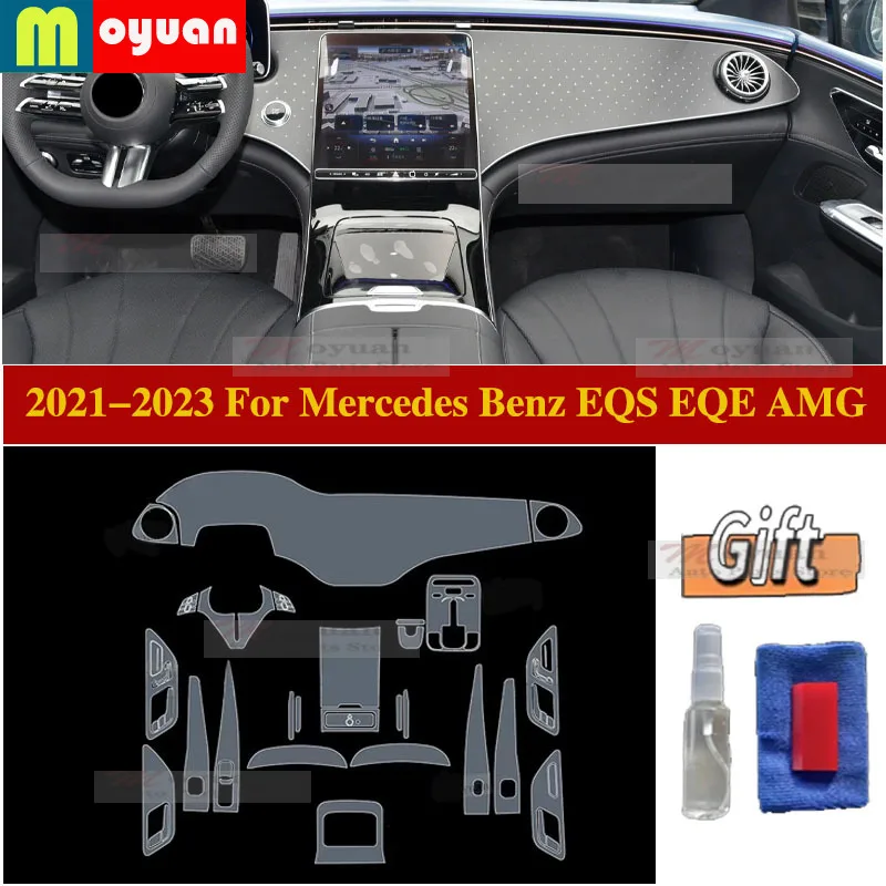 2021-2023 For Mercedes Benz EQS EQE AMG Gear Panel Navigation Screen Automotive Interior TPU Protect Film Anti-Scratch Sticker
