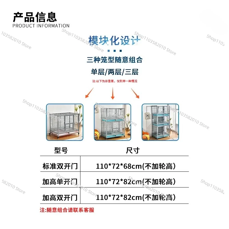 Foldable Heightening Double Dog Crate, Indoor Isolation Cage for Medium Large Dogs & Cats, Golden Retriever Household Kennel