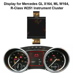Dashboard LCD Display for Mercedes GL X164, ML W164, R-Class W251 Instrument Cluster